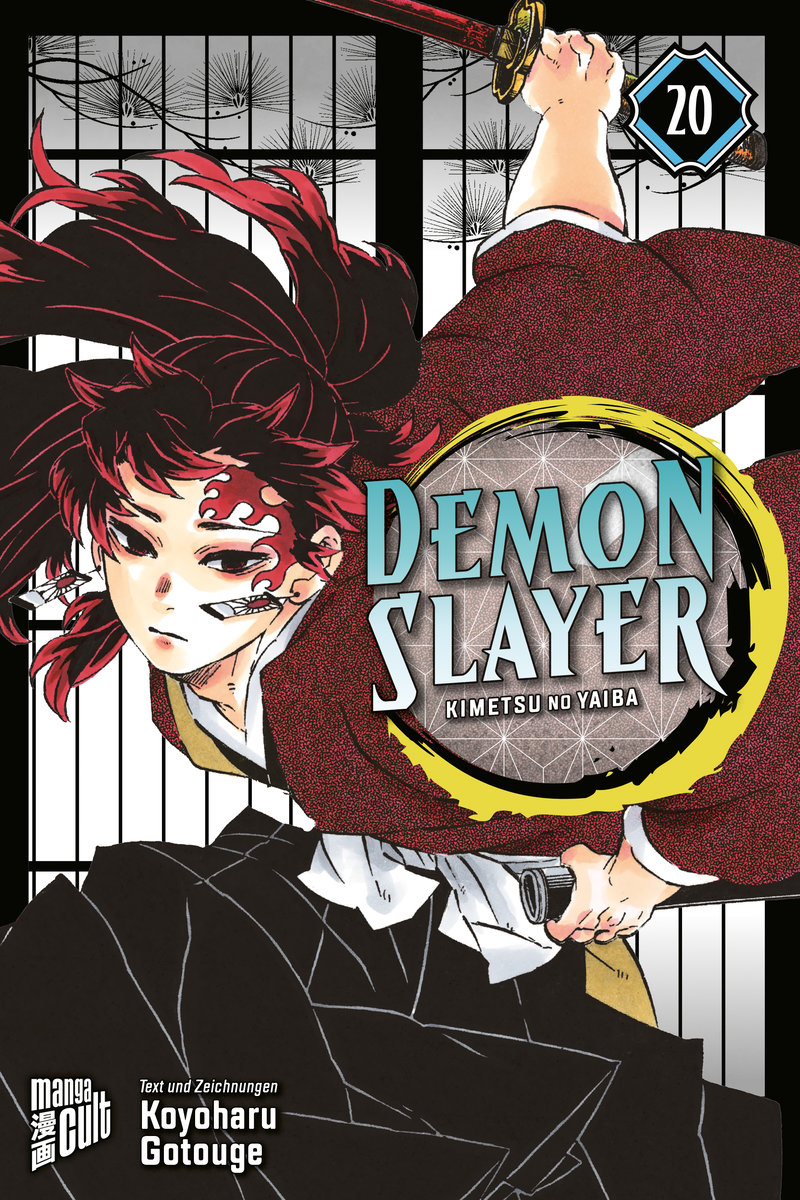 Demon Slayer - Band 20 - Limited Edition