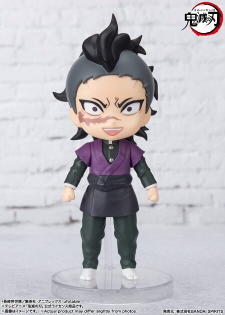 Demon Slayer - Kimetsu no Yaiba - Figuarts Mini Actionfigur - Genya – Bild 4